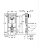 Комплект Grohe Set Унитаз ELLIPSE-0301-R+ Инсталляция Grohe Rapid SL 38772001 (38772001ELLIPS0301R) - изображение 8