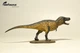 Динозавр Тиранозавр Tyrannosaurus EoFauna 00709 - изображение 3