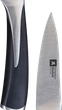 Ніж для овочів Richardson Sheffield Kyu 8.5 см (5013314714230) - зображення 2