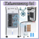 Кліматичний комплекс Mesko MS 7918 - изображение 8
