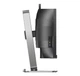 Монітор Philips 49B2U5900CH/00 - изображение 4