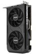 Видеокарта ASUS RTX 5050 8GB DUAL OC Edition (DUAL-RTX5050-O8G) (GDDR6, 128 bit, PCI-E v5.0 x16) - изображение 7