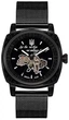 Наручные часы Awarder 021 Где бы ни был All Black Mesh - изображение 1