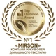 Простыня MirSon Бязь 17-0829 Zigzag ornament 150х220 см (2200011565712) - изображение 8