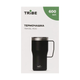 Термочашка туристична Tribe Travel Mug 600 мл T-FA-0034, black (T-FA-0034-black) - зображення 4