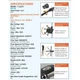 Лодочный электромотор Haswing Protruar 5.0 160 (HE-50719-100_B) - изображение 3