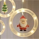 Гирлянда Xmas штора Кольца с фигурами 3 м 70 см 110L WW Теплый белый - изображение 3