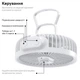 Вентилятор аккумуляторный RZTK Fan LED 4000 mAh - изображение 5