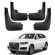 Брызговики для Audi Q7 2016-2020 (Surtep) - изображение 1