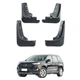 Брызговики для Ford Edge задние 2015-2019 2 шт! (Surtep) - изображение 1
