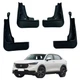 Брызговики для Honda XR-V / HR-V 2023+ (european＆asia version) (Surtep) - изображение 1