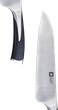 Ніж-сікач Richardson Sheffield Kyu 20 см (5013314714261) - зображення 2