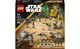 Конструктор LEGO Бойовий загін бійців-клонів 327-го галактичного корпусу 258 деталей (75431) - изображение 1