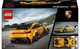 Конструктор LEGO Суперкар Porsche 911 GT3 RS 348 деталей (77239) - изображение 2