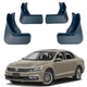 Брызговики для Volkswagen Passat B8 (Surtep) - изображение 1