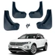 Брызговики для Volkswagen T-Roc 2018+, (Surtep) - изображение 1