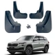 Брызговики для Skoda Kodiaq 2016+ (Surtep) - изображение 1