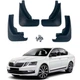 Брызговики для Skoda Octavia A7 2013-2017 (Surtep) - изображение 1