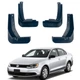 Брызговики для Volkswagen Jetta 2011-2014 (Surtep) - изображение 1