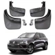 Брызговики для Volkswagen Touareg 2010-2017 (Surtep) - изображение 1