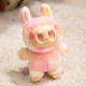 Мягкая игрушка брелок Labubu Pop Mart Big Into Energy Loyalty, коллекционная игрушка Лабубу 3 серии The Monsters, 16 см, розовая - изображение 2