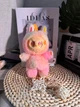 Мягкая игрушка брелок Labubu Pop Mart Big Into Energy Loyalty, коллекционная игрушка Лабубу 3 серии The Monsters, 16 см, розовая - изображение 4