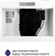 Вытяжка Minola HPL 612 WH - изображение 2