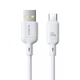 Зарядний кабель Baseus Silky Series Type-C 100W 1m White (P10377703213-00) - зображення 2