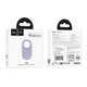 Трекер-брелок HOCO E94 Star Intelligent Positioning Anti-lost Device 200mAh для поиска вещей (A0EE1C3E9391) - изображение 2