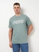 Футболка хлопковая длинная мужская Puma Essentials Graphics 68465930 L Green Moon с принтом (4069157462297) - изображение 1