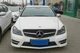 Передняя решетка Diamond Silver для Mercedes C-class W204 2007-2015 гг - изображение 4