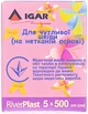 Пластир медичний Igar RiverPlast Ультрапор нетканий 5 см х 5 м (4820017606240) - зображення 3