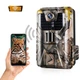 Фотоловушка Suntek Wi-Fi-900PRO-4K версия 36МП 4К до 256Gb с Bluetooth и удаленным управлением через приложение на смартфон - изображение 5