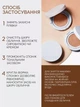Тональний кушон Missha Magic Cushion Cover Lasting з SPF50+ PA+++, відтінок №23 - зображення 4