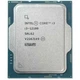 Процессор Intel Core i3 12100 3.3GHz (12MB, Alder Lake, 60W, S1700) Tray (CM8071504651012) ( Для настільного - изображение 5