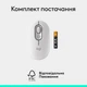 Миша бездротова Logitech Pop Mouse with Emoji Off-White (910-007411) Білий - изображение 9