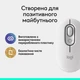 Миша бездротова Logitech Pop Mouse with Emoji Off-White (910-007411) Білий - изображение 10