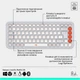 Комплект бездротовий (клавіатура, миша) Logitech Pop Icon Combo Off White (920-013141) Білий - изображение 13