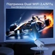 Проектор домашний кинотеатр UltraHD Magcubic HY300 Pro 4K Android 11 WI-FI 2.4G/5G Bluetooth HDMI 130" белый (HY300pro) - изображение 5