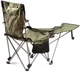 Кресло складное Ranger Relax (RA 2255) - изображение 7