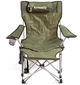 Кресло складное Ranger Relax (RA 2255) - изображение 17