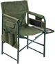 Раскладной стул Ranger Guard (RA 2207) - изображение 1