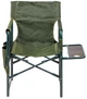 Раскладной стул Ranger Guard (RA 2207) - изображение 3