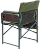Раскладной стул Ranger Guard (RA 2207) - изображение 8