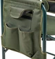 Раскладной стул Ranger Guard (RA 2207) - изображение 9