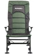Кресло карповое Ranger Expert SL-113 (RA 2252) - изображение 9