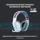 Наушники Logitech G733 Lightspeed Wireless RGB Gaming Headset White (981-000883) - зображення 3