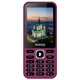 Мобильный телефон Sigma X-style 31 Power Type-C Purple (4827798855041) - изображение 1