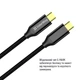 Дата USB-C кабель USB-C 1.0m USB3.2 (20Gbps 4K PD100W) Gen2 5А black ColorWay - зображення 6