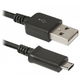 Кабель USB 2.0 AM-micro BM, 1.0 м, черный, USB08-03H Defender - изображение 1